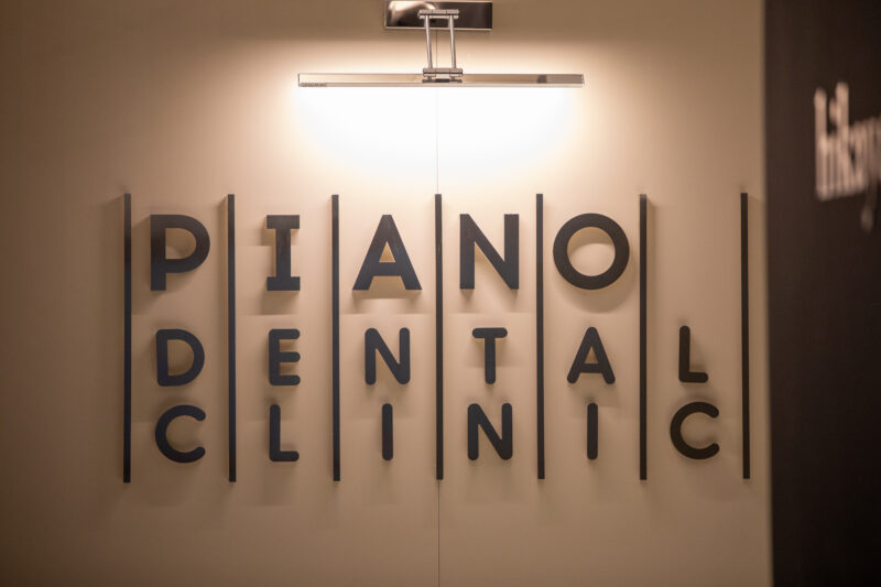 Piano Dental Clinic Mahall