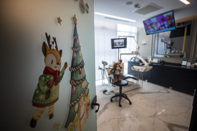 Piano Dental Clinic Mahall